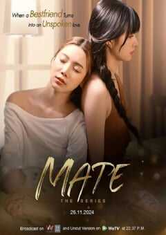 2024年泰国电视剧《我的青梅是讨厌鬼》全12集 4K网盘迅雷下载