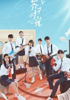 2024年国产大陆电视剧《芥子时光》全32集 4K网盘迅雷下载