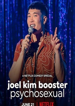 2022年美国喜剧片《乔尔·金·布斯特：性心理》HD英语中字 4K网盘迅雷下载