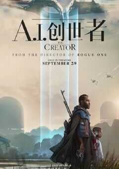 2023年美国科幻片《AI创世者》BD中英双字 4K网盘迅雷下载