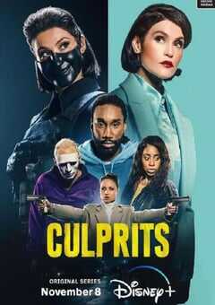 2023年英国电视剧《罪魁祸首》全8集 4K网盘迅雷下载