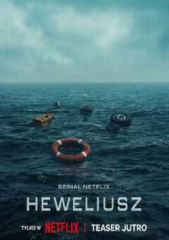 2025年波兰电视剧《骇浪风暴》全5集 4K网盘迅雷下载