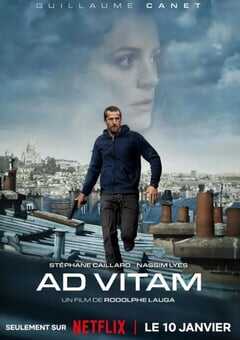 2025年法国动作片《救命行动》BD法语中字 4K网盘迅雷下载