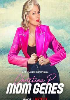 2022年美国喜剧片《克里斯蒂娜·帕茨斯基：妈妈基因》BD英语中字 4K网盘迅雷下载