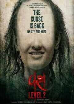 2025年印度恐怖惊悚片《驯服2》HD中英双字 4K网盘迅雷下载