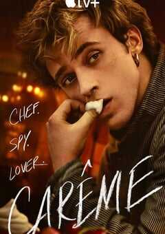 2025年法国电视剧《名厨卡雷姆》全8集 4K网盘迅雷下载