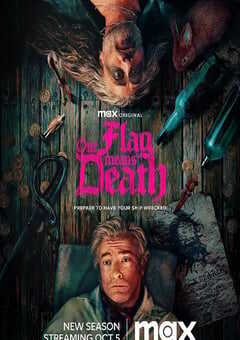 2023年美国电视剧《海盗旗升起 第二季》全8集 4K网盘迅雷下载