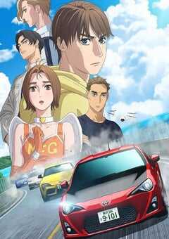 2025年日本动漫《极速车魂 第三季》连载至10 4K网盘迅雷下载