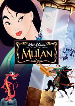 1998年美国经典冒险动画片《花木兰》蓝光国粤英3语双字 4K网盘迅雷下载