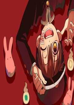 2023年日本动漫《放课后少年花子君》全4集 4K网盘迅雷下载