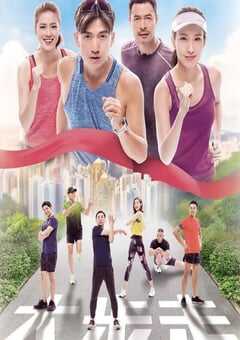 2020年中国香港电视剧《大步走》连载至25 4K网盘迅雷下载