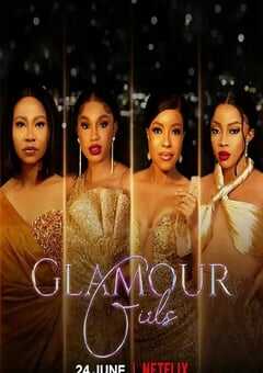 2022年尼日利亚剧情片《魅力姐妹淘》BD英语中字 4K网盘迅雷下载