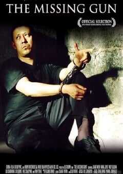 2002年国产经典悬疑片《寻枪》蓝光中字 4K网盘迅雷下载