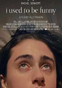 2023年加拿大喜剧片《我以前很有趣》HD机翻中英双字 4K网盘迅雷下载