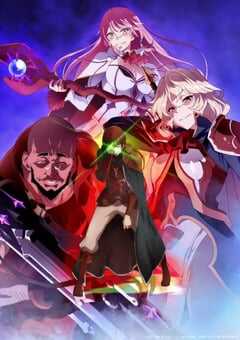 2021年日本动漫《回复术士的重来人生》连载至07 4K网盘迅雷下载