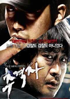 2008年韩国经典犯罪惊悚片《追击者》蓝光韩语中字 4K网盘迅雷下载
