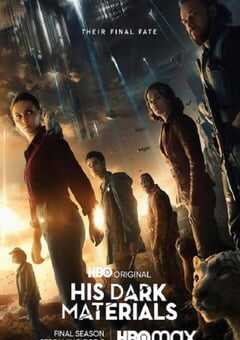 2022年美国电视剧《黑暗物质三部曲 第三季》全8集 4K网盘迅雷下载
