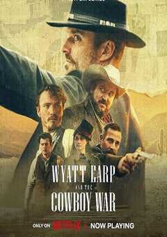 2024年美国电视剧《牛仔大对决》全6集 4K网盘迅雷下载