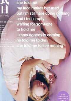 2000年日本经典剧情片《式日》蓝光日语中字 4K网盘迅雷下载