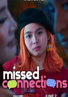 2023年菲律宾喜剧爱情片《不能错过你》BD菲律宾语中字 4K网盘迅雷下载