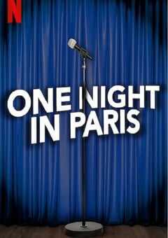2021年法国脱口秀《巴黎一夜》BD法语中字 4K网盘迅雷下载