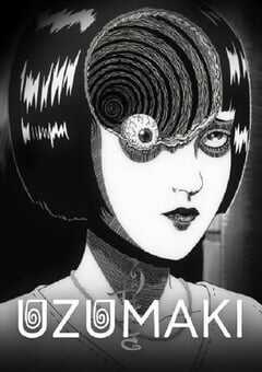 2024年日本动漫《漩涡》全4集 4K网盘迅雷下载