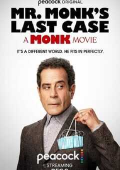 2023年美国喜剧片《蒙克先生的最后一案》HD中英双字 4K网盘迅雷下载