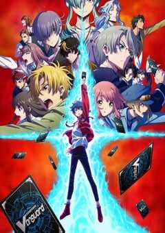 2022年日本动漫《卡片战斗先导者 overDress 第三季》全12集 4K网盘迅雷下载