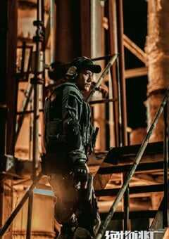 2024年国产动作片《绝地逃亡》HD国语中英双字 4K网盘迅雷下载