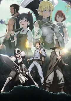 2023年日本动漫《万事屋斋藤到异世界》全12集 4K网盘迅雷下载