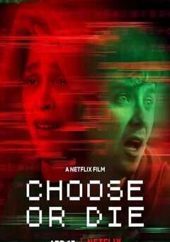 2022年英国惊悚恐怖片《恐怖循环》BD中英双字 4K网盘迅雷下载