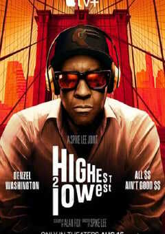 2025年美国犯罪惊悚片《天国与地狱》HD中英双字 4K网盘迅雷下载