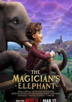 2023年美国动画片《魔术师的大象》BD中英双字 4K网盘迅雷下载
