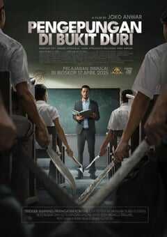 2025年印度尼西亚惊悚片《老师休想逃》HD印尼语中字 4K网盘迅雷下载