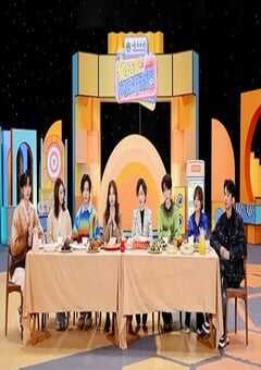 2024年中央广播电视总台《集结吧！网晚开新局》HD国语中字 4K网盘迅雷下载