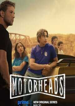 2025年美国电视剧《驱车向前》全10集 4K网盘迅雷下载