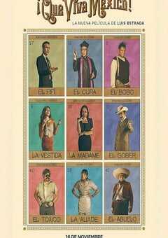 2023年墨西哥喜剧片《墨西哥万岁!》BD西班牙语中字 4K网盘迅雷下载