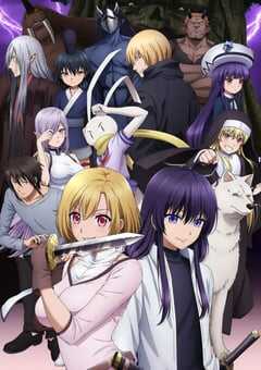 2021年日本动漫《桃子男孩渡海而来》全12集 4K网盘迅雷下载