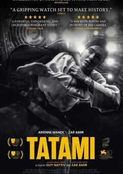 2023年格鲁吉亚7.7分运动片《柔道场》BD中英双字 4K网盘迅雷下载