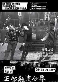 1964年法国经典犯罪片《法外之徒》蓝光法语中字 4K网盘迅雷下载