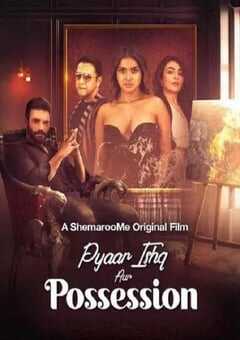 2024年印度剧情片《爱与占有》HD中英双字 4K网盘迅雷下载