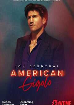 2022年美国电视剧《美国舞男》全8集 4K网盘迅雷下载