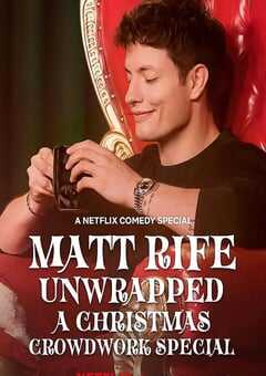 2025年美国喜剧片《马特·赖夫：拆炸弹：观众互动圣诞特辑》HD英语中字 4K网盘迅雷下载