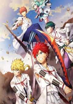 2022年日本动漫《东方少年 淡路岛之战篇》全12集 4K网盘迅雷下载