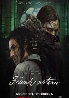 2025年墨西哥科幻片《弗兰肯斯坦》HD中英双字 4K网盘迅雷下载