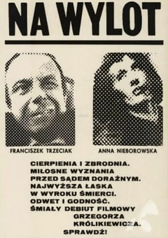 1972年波兰经典犯罪片《彻彻底底》蓝光中英双字 4K网盘迅雷下载