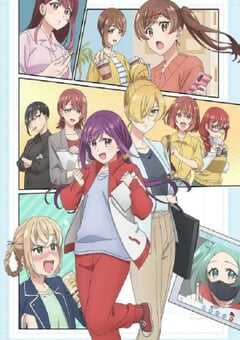 2025年日本动漫《欢迎来到笑容不断的职场》全13集 4K网盘迅雷下载