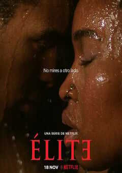 2022年西班牙电视剧《名校风暴 第六季》全8集 4K网盘迅雷下载