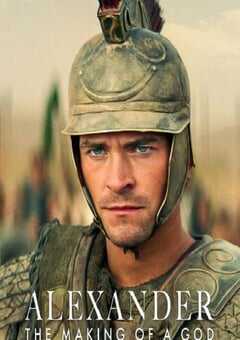 2024年英国纪录片《亚历山大大帝：封神之路》全6集 4K网盘迅雷下载