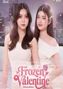 2026年泰国电视剧《冰冻情人节》连载至02 4K网盘迅雷下载